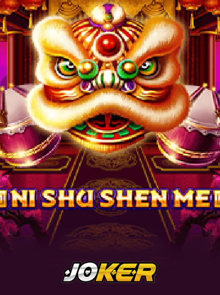 Slot Game Online: Lợi Ích Khi Chơi Trực Tuyến